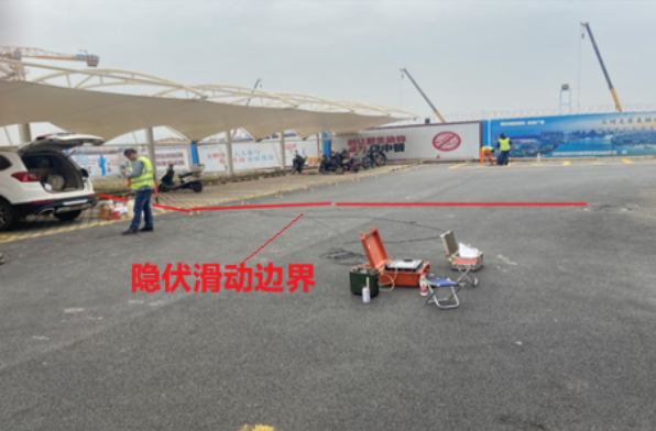 南宁国际空港综合交通枢纽工程航管楼及塔台区域综合物探探测工程
