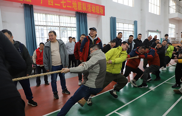 各民族干部职工携手同心共庆新春